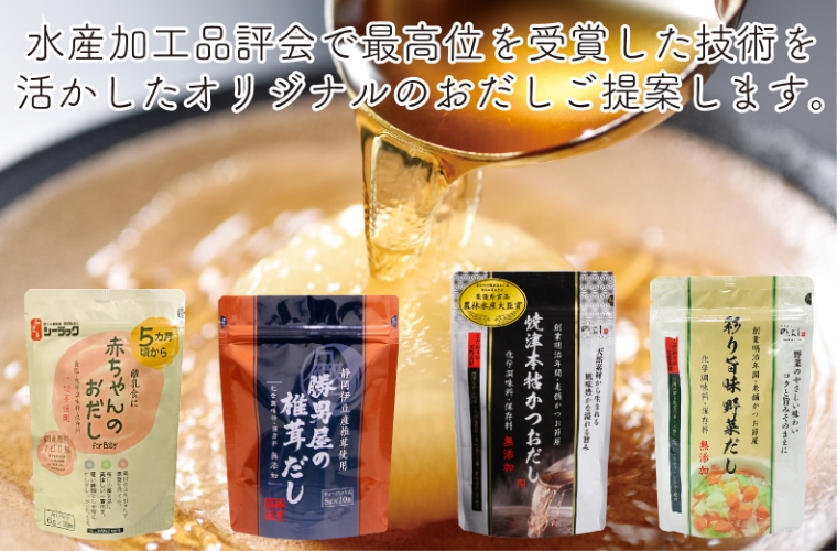 〇〇の様子