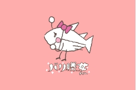 〇〇の様子