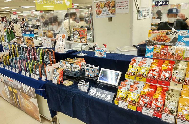 京王百貨店 新宿店さまに勝男屋が出店しています!